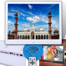 Digital Photo Frame