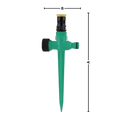 Adjustable Rotary Lawn Sprinkler
