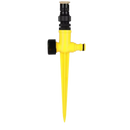 Adjustable Rotary Lawn Sprinkler