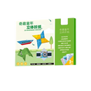 Multi-Theme Origami Book