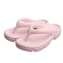 Ultra-Comfort Cloud Slippers